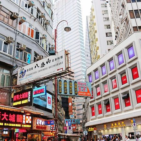 Hk International Hostel Tsim Sha Tsui  Eksteriør billede
