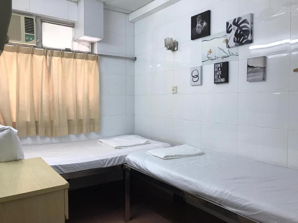 Hk International Hostel Tsim Sha Tsui  Eksteriør billede