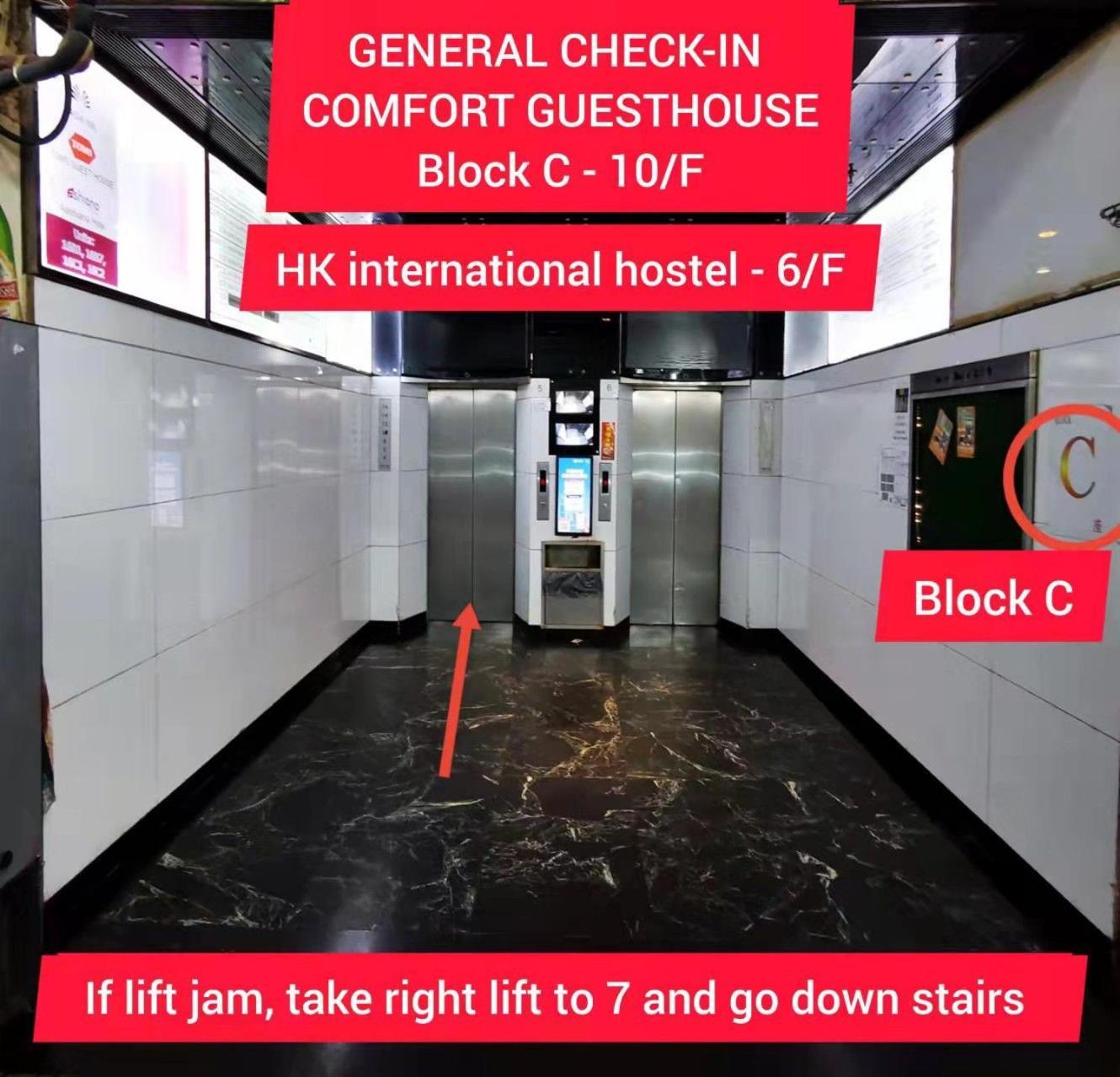 Hk International Hostel Tsim Sha Tsui  Eksteriør billede