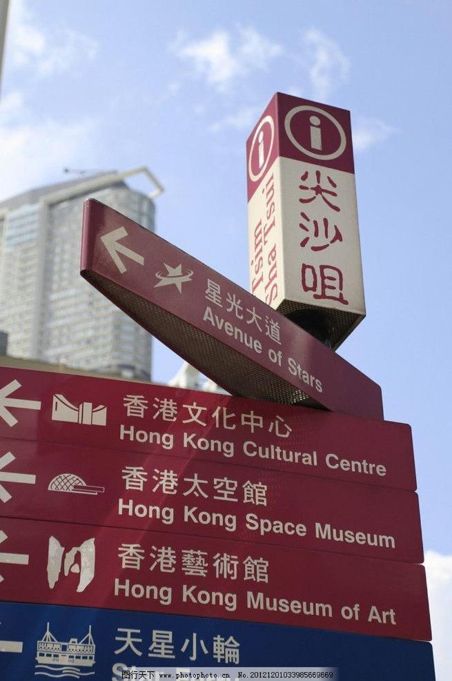 Hk International Hostel Tsim Sha Tsui  Eksteriør billede