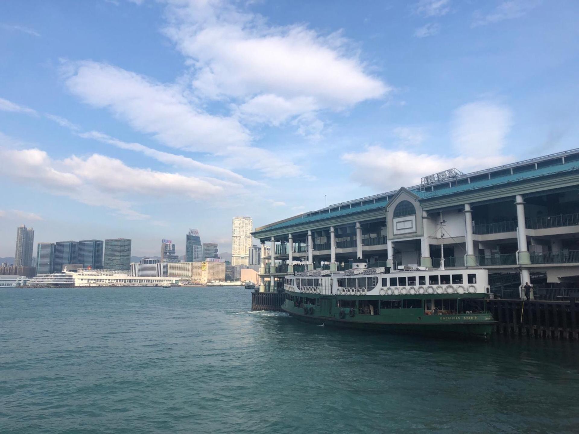 Hk International Hostel Tsim Sha Tsui  Eksteriør billede